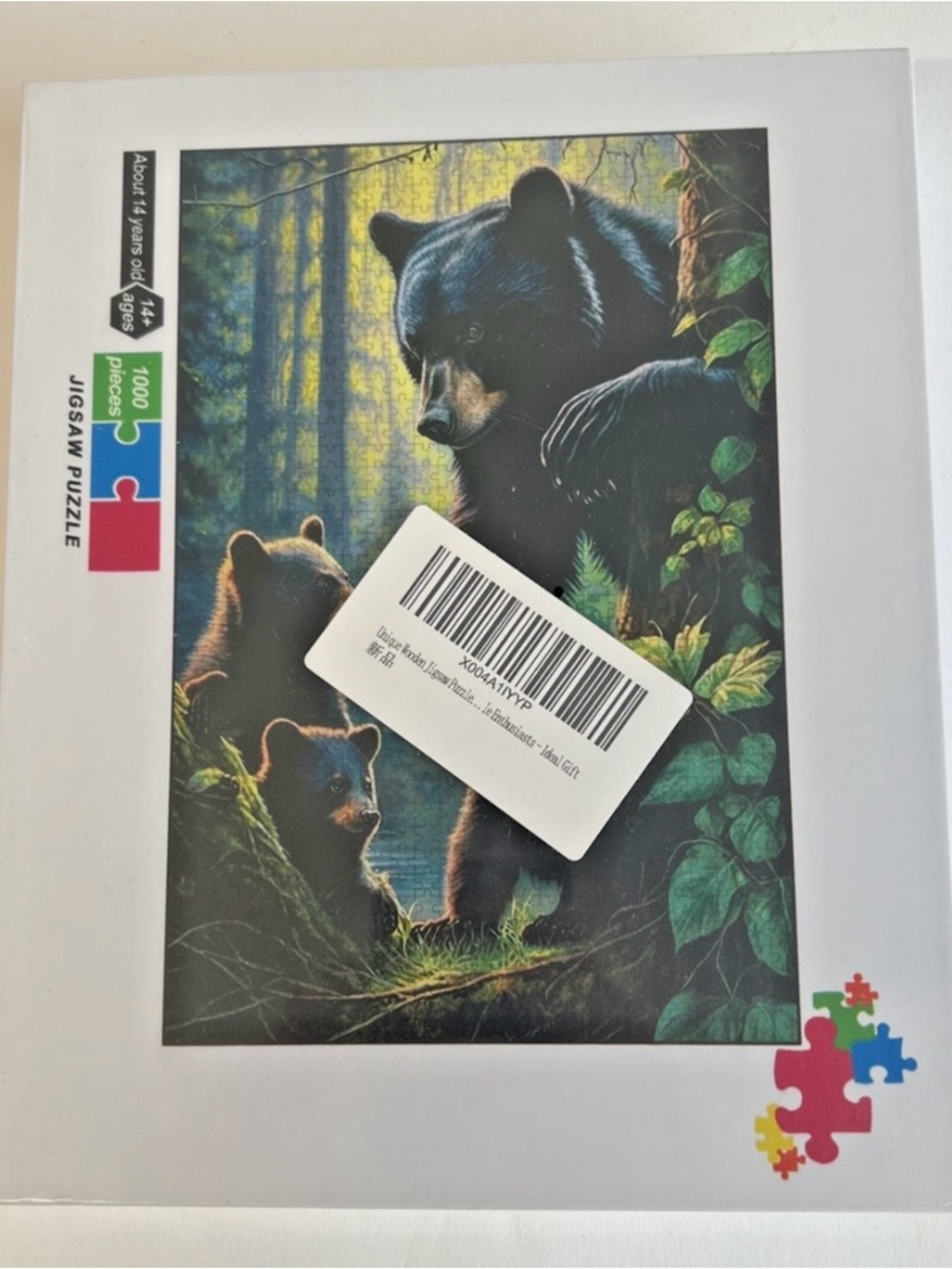 Scenic Black Bear Family Wall Art Print - Forest Wildlife Decor